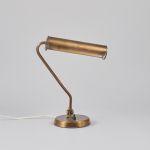 504034 Table lamp